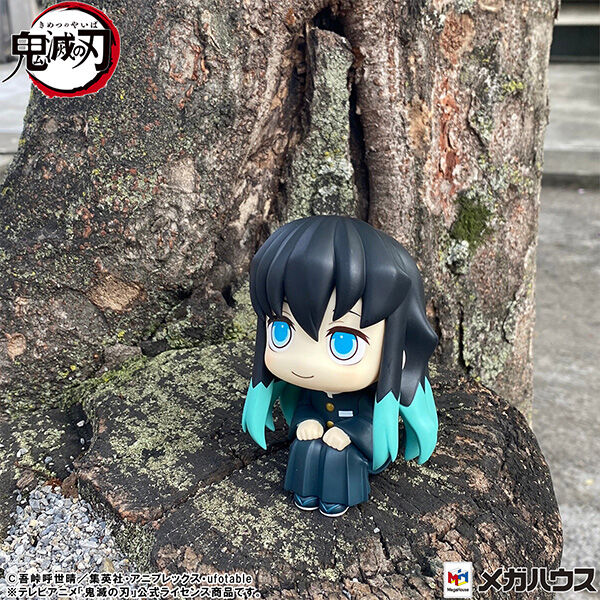 Kimetsu no Yaiba - Tokitou Muichirou - Look Up - Hohoemi ver. (MegaHouse) photo 2
