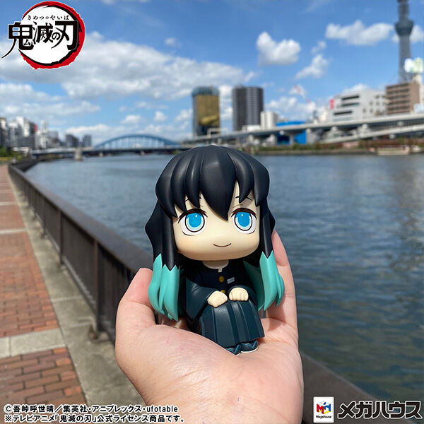 Kimetsu no Yaiba - Tokitou Muichirou - Look Up - Hohoemi ver. (MegaHouse) photo 3