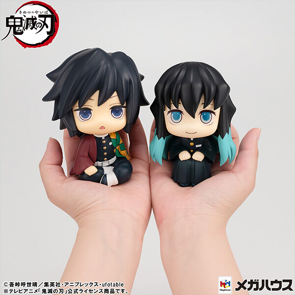 Kimetsu no Yaiba - Tokitou Muichirou - Look Up - Hohoemi ver. (MegaHouse) photo 5