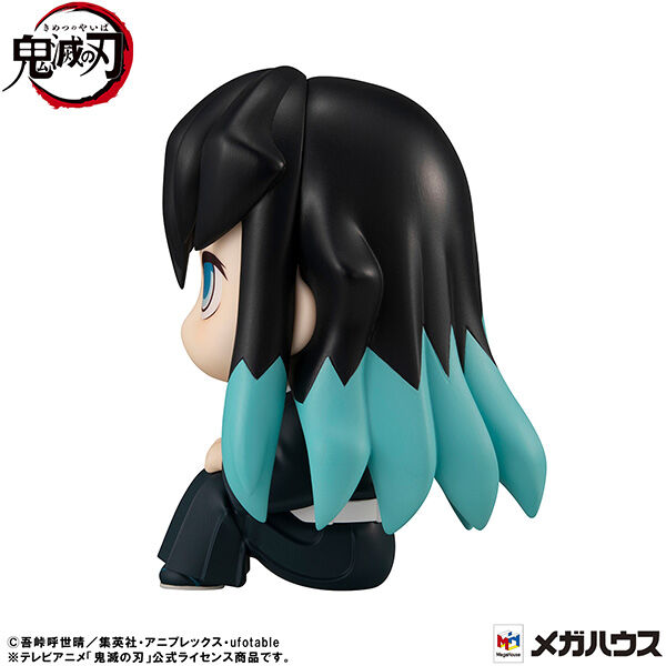Kimetsu no Yaiba - Tokitou Muichirou - Look Up - Hohoemi ver. (MegaHouse) photo 6