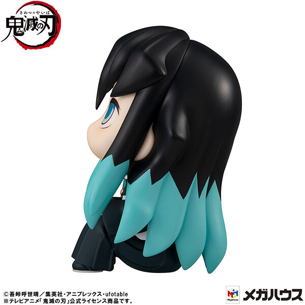 Kimetsu no Yaiba - Tokitou Muichirou - Look Up - Hohoemi ver. (MegaHouse) photo 7