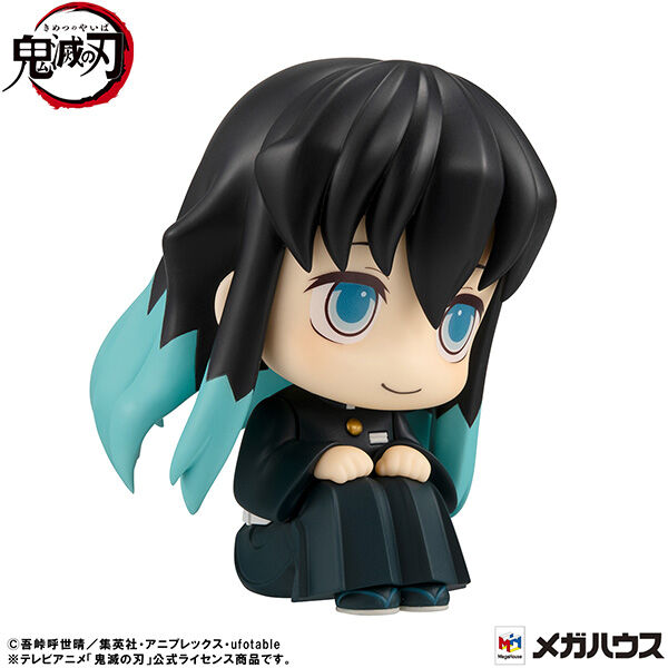 Kimetsu no Yaiba - Tokitou Muichirou - Look Up - Hohoemi ver. (MegaHouse) photo 8