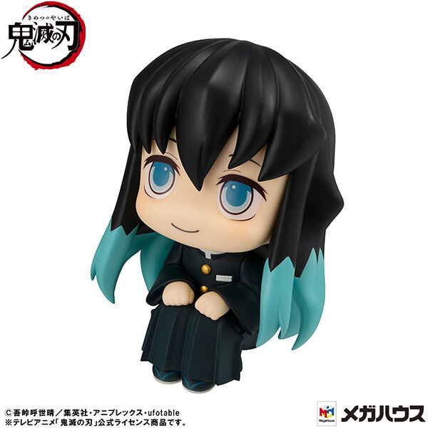 Kimetsu no Yaiba - Tokitou Muichirou - Look Up - Hohoemi ver. (MegaHouse) photo 9