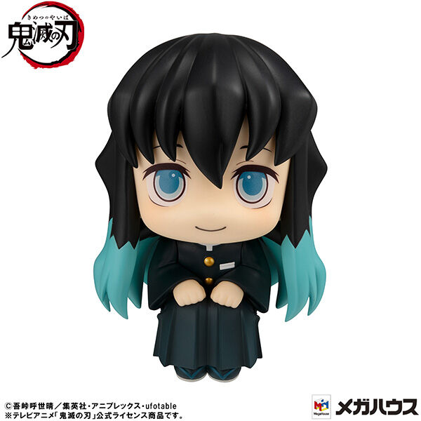 Kimetsu no Yaiba - Tokitou Muichirou - Look Up - Hohoemi ver. (MegaHouse) photo 10