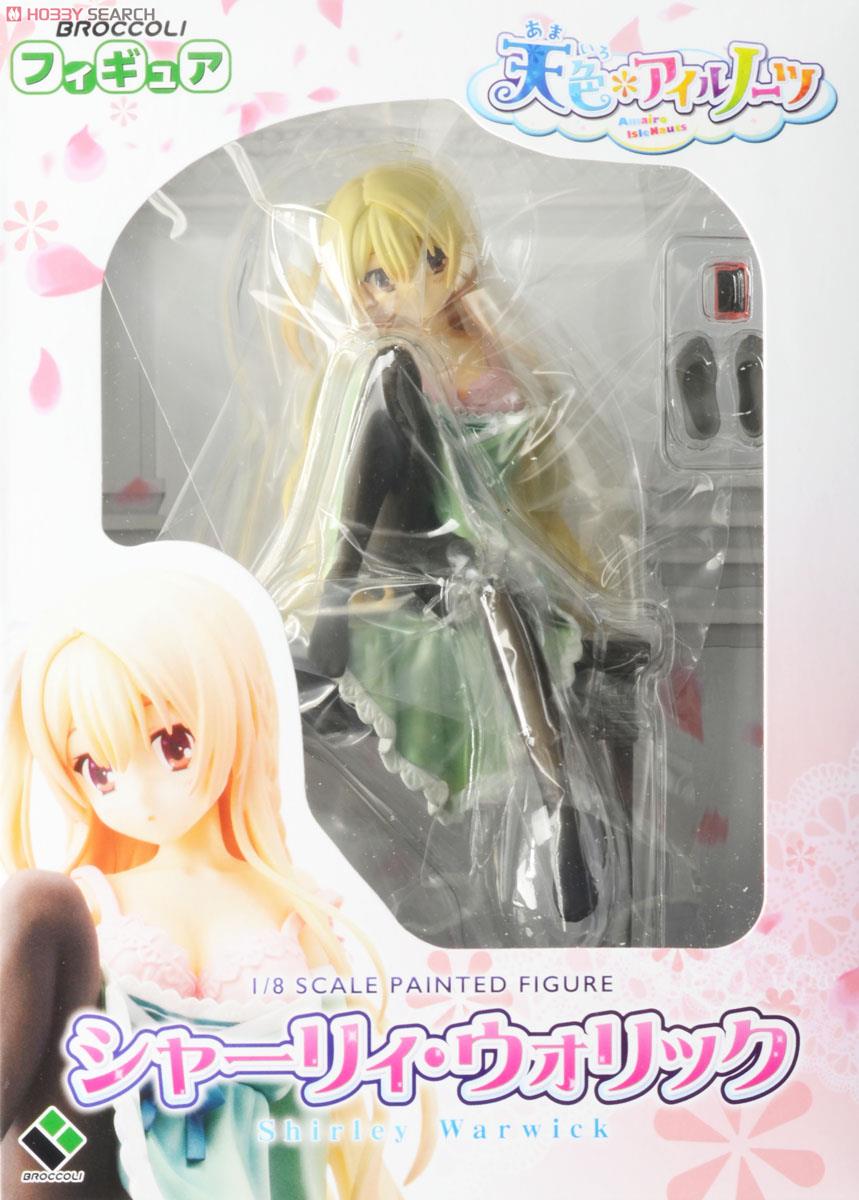 Amairo Islenauts - Shirley Warwick - 1/8 (Broccoli) photo 2