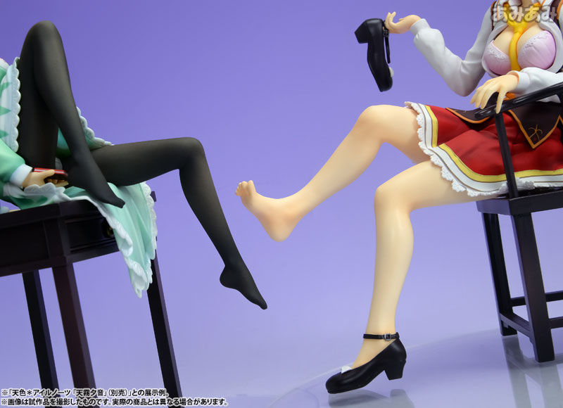 Amairo Islenauts - Shirley Warwick - 1/8 (Broccoli) photo 8