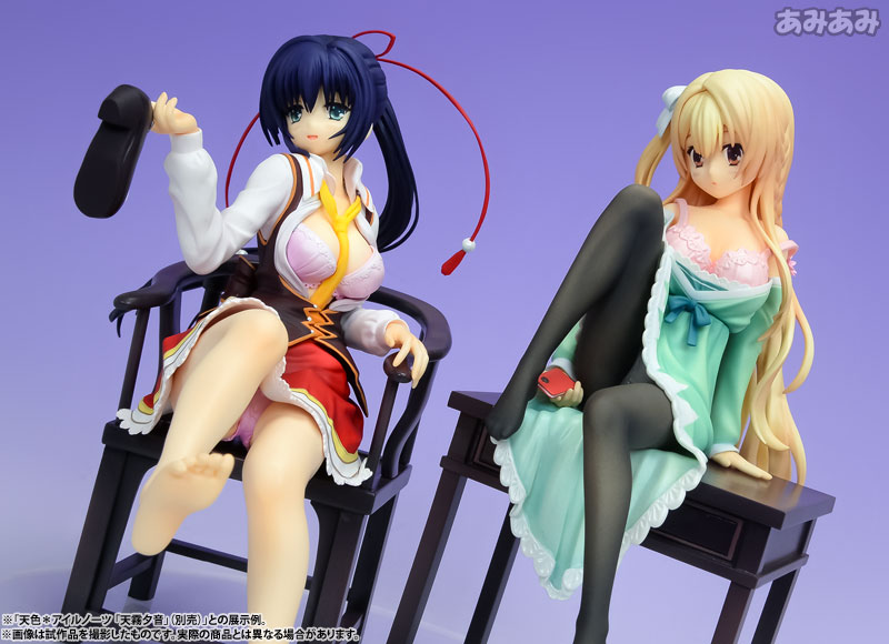 Amairo Islenauts - Shirley Warwick - 1/8 (Broccoli) photo 18