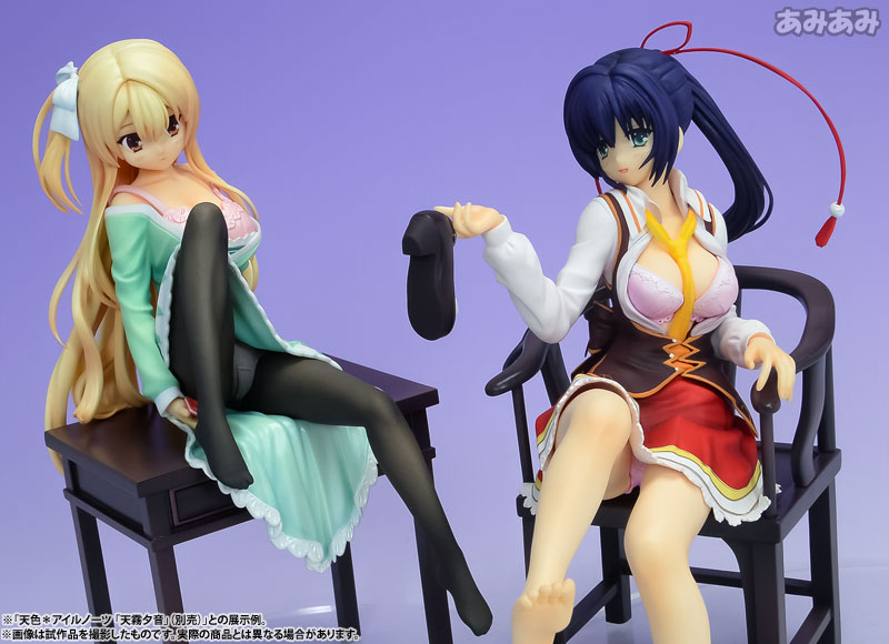 Amairo Islenauts - Shirley Warwick - 1/8 (Broccoli) photo 40