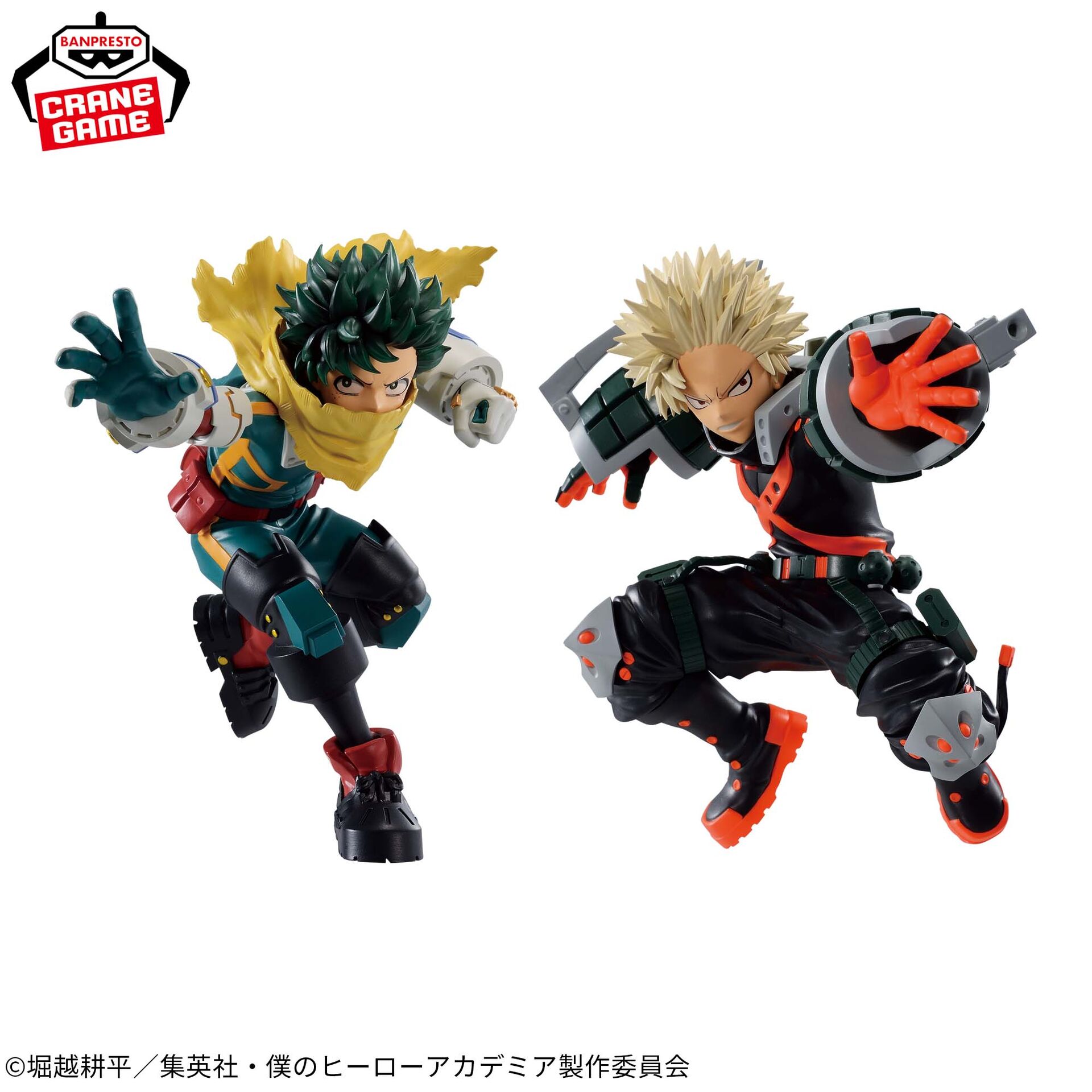 Boku no Hero Academia - Bakugo Katsuki - Ver.2 (Bandai Spirits, GENDA GiGO Entertainment)