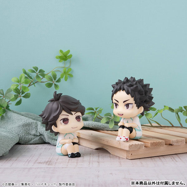 Haikyuu!! - Oikawa Tooru - Look Up - Uniform Ver. (MegaHouse) photo 8
