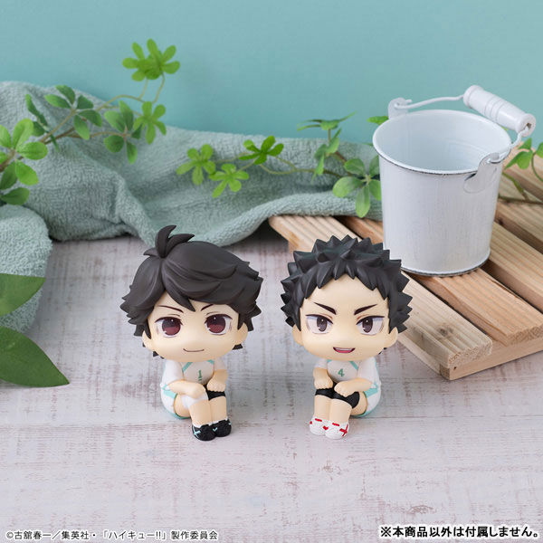 Haikyuu!! - Oikawa Tooru - Look Up - Uniform Ver. (MegaHouse) photo 9