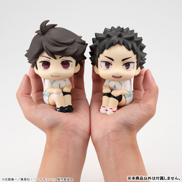 Haikyuu!! - Oikawa Tooru - Look Up - Uniform Ver. (MegaHouse) photo 10