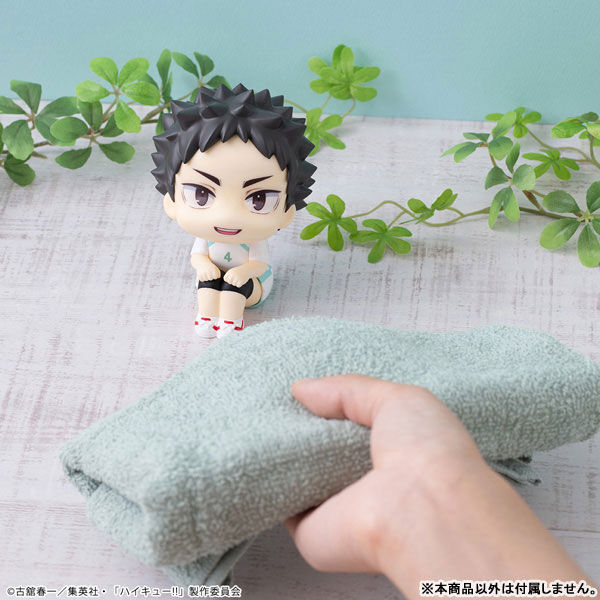 Haikyuu!! - Iwaizumi Hajime - Look Up - Uniform Ver. (MegaHouse) photo 2