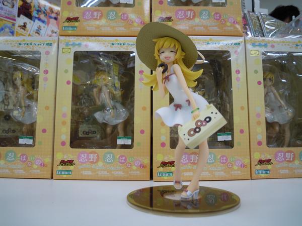 Nisemonogatari - Oshino Shinobu - 1/8 - Panaino! (Kotobukiya) photo 17