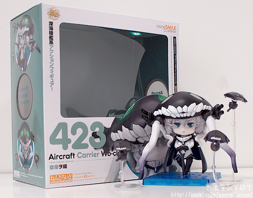 Kantai Collection ~KanColle~ - Kuubo Wo-kyuu - Nendoroid  (#423) (Good Smile Company) photo 14