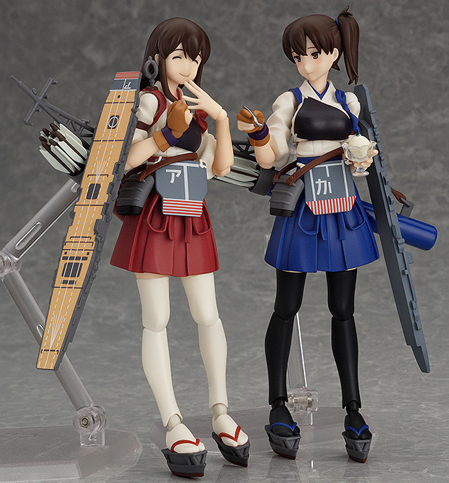 Kaga