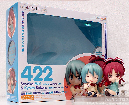 Gekijouban Mahou Shoujo Madoka★Magica: Hangyaku no Monogatari - Sakura Kyouko - Nendoroid (#422) - Plain clothes ver. (Good Smile Company) photo 8