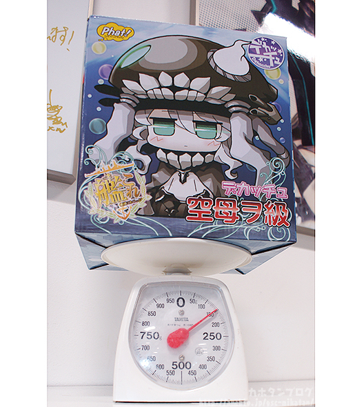 Kantai Collection ~Kan Colle~ - Kuubo Wo-kyuu - Dekacchu (Phat Company) photo 6