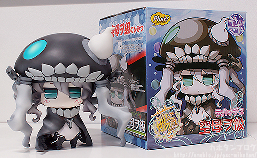 Kantai Collection ~Kan Colle~ - Kuubo Wo-kyuu - Dekacchu (Phat Company) photo 9
