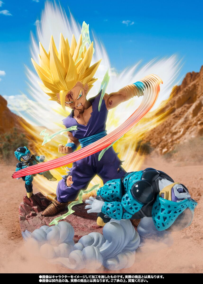 Dragon Ball Z - Cell Jr. - Son Gohan SSJ2 - Chou Gekisen -Extra Battle- - Figuarts ZERO - Anger Exploding Into Power!! (Bandai Spirits) photo 3