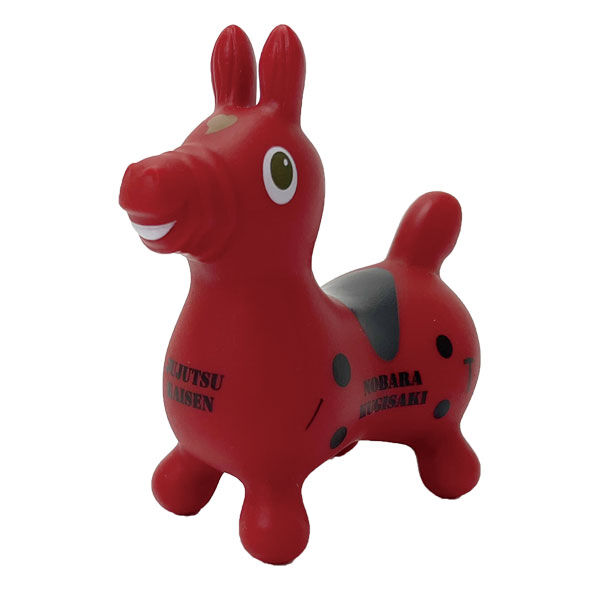 Jujutsu Kaisen - Kugisaki Nobara - Rody - Rody Mascot (Wizard Inc.) photo 3