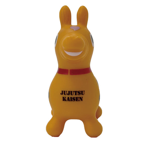 Jujutsu Kaisen - Itadori Yuji - Rody - Rody Mascot (Wizard Inc.) photo 2