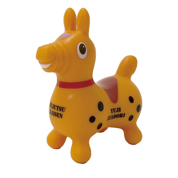 Jujutsu Kaisen - Itadori Yuji - Rody - Rody Mascot (Wizard Inc.) photo 3