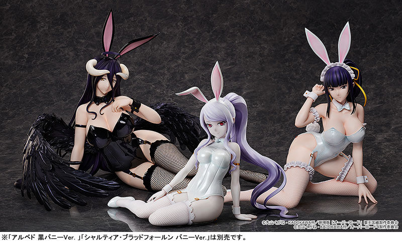 Overlord - Albedo - B-style - 1/4 - Black Bunny Ver. (FREEing)