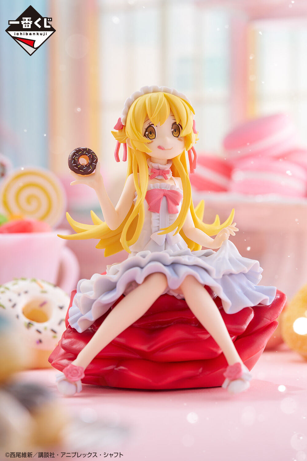 Monogatari Series - Oshino Shinobu - Ichiban Kuji - Ichiban Kuji Monogatari Series Washi to Watashi to Boku no Hareishou  (A Prize) (Bandai Spirits) photo 3