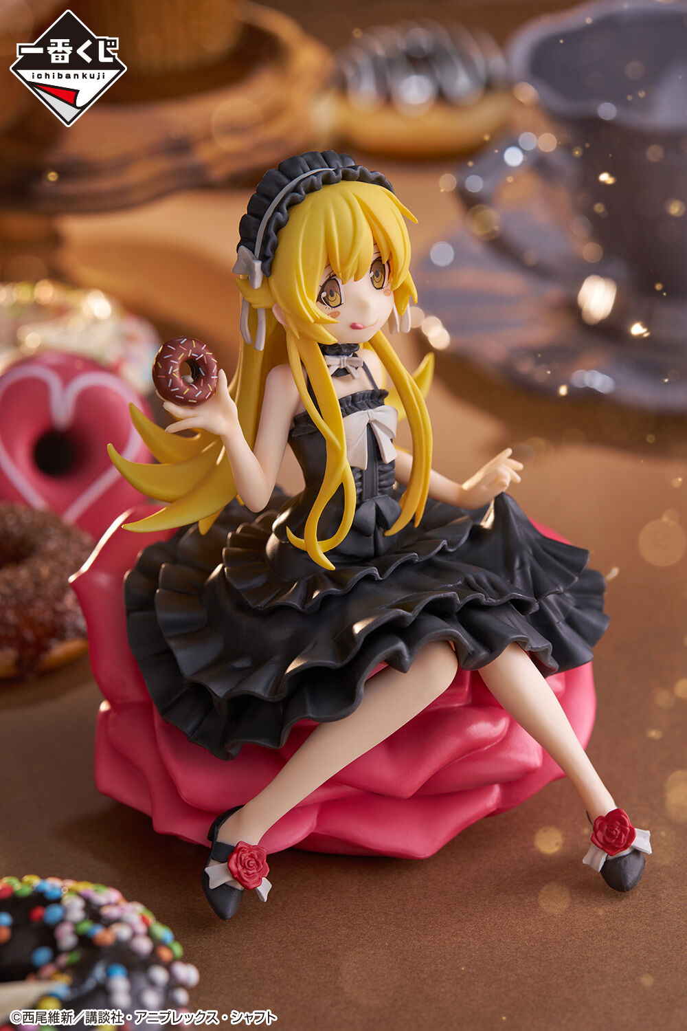 Monogatari Series - Oshino Shinobu - Ichiban Kuji - Ichiban Kuji Monogatari Series Washi to Watashi to Boku no Hareishou  (Last One Prize) - Another Color ver. (Bandai Spirits) photo 2