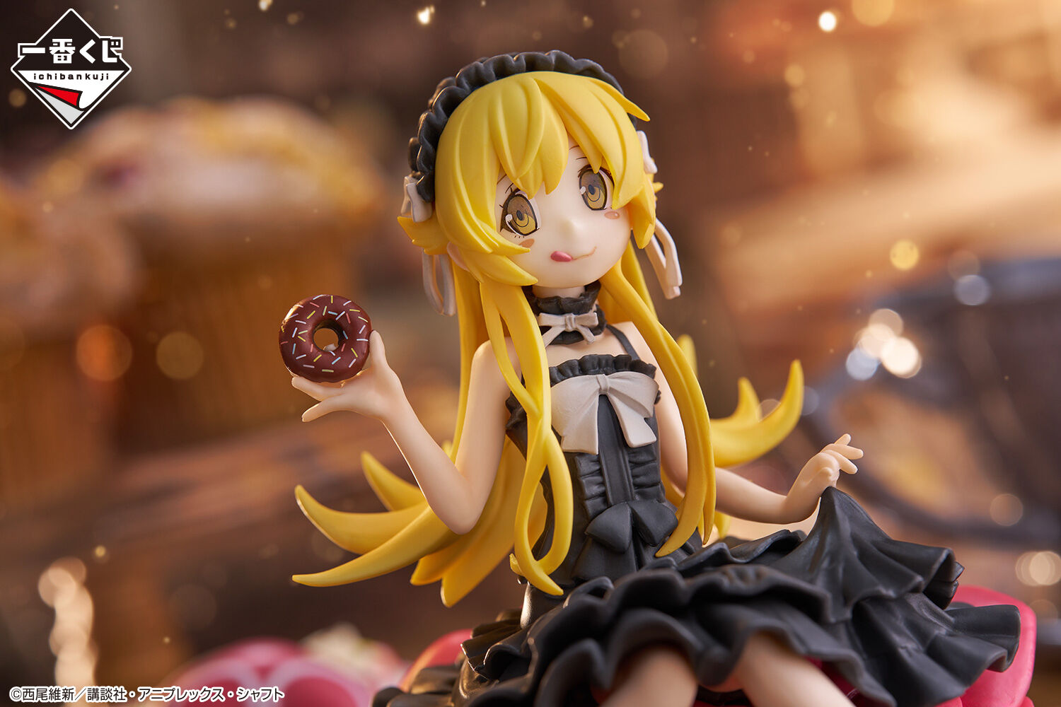 Monogatari Series - Oshino Shinobu - Ichiban Kuji - Ichiban Kuji Monogatari Series Washi to Watashi to Boku no Hareishou  (Last One Prize) - Another Color ver. (Bandai Spirits) photo 3