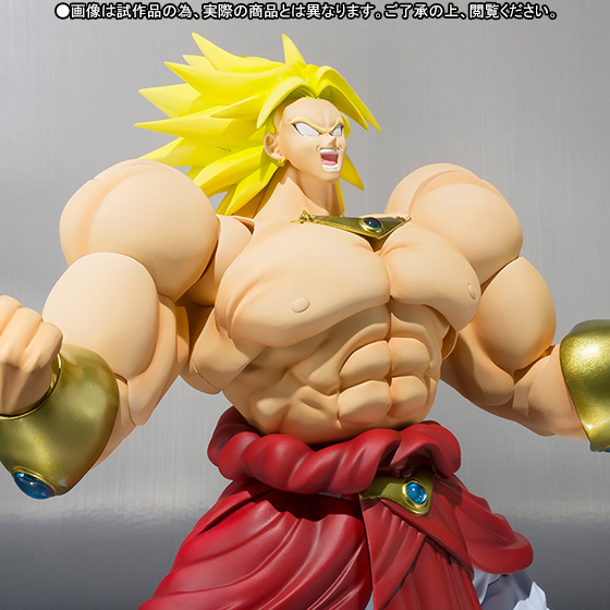 Dragon Ball Z : Moetsukiro!! Nessen Ressen Chou-Gekisen - Broly Legendary SSJ - S.H.Figuarts (Bandai)
