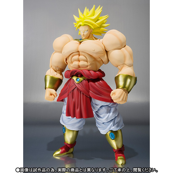 Dragon Ball Z : Moetsukiro!! Nessen Ressen Chou-Gekisen - Broly Legendary SSJ - S.H.Figuarts (Bandai)
