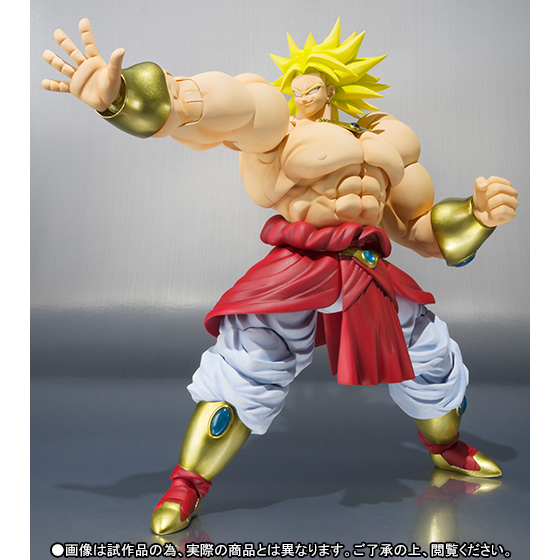 Dragon Ball Z : Moetsukiro!! Nessen Ressen Chou-Gekisen - Broly Legendary SSJ - S.H.Figuarts (Bandai)