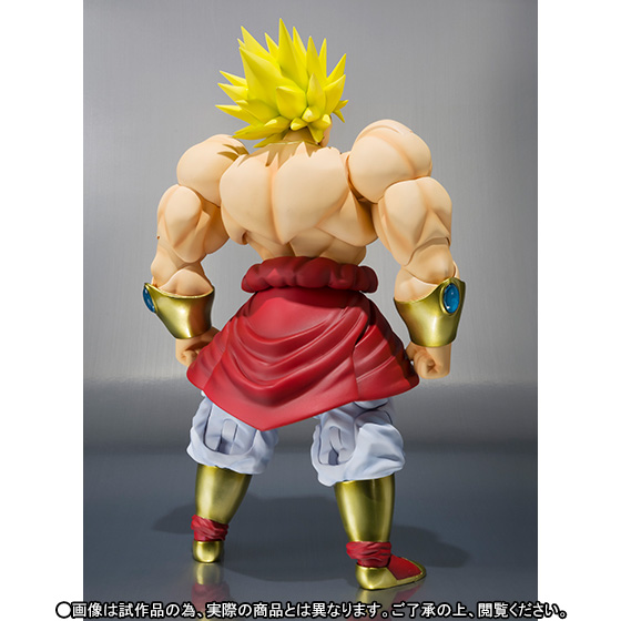 Dragon Ball Z : Moetsukiro!! Nessen Ressen Chou-Gekisen - Broly Legendary SSJ - S.H.Figuarts (Bandai)