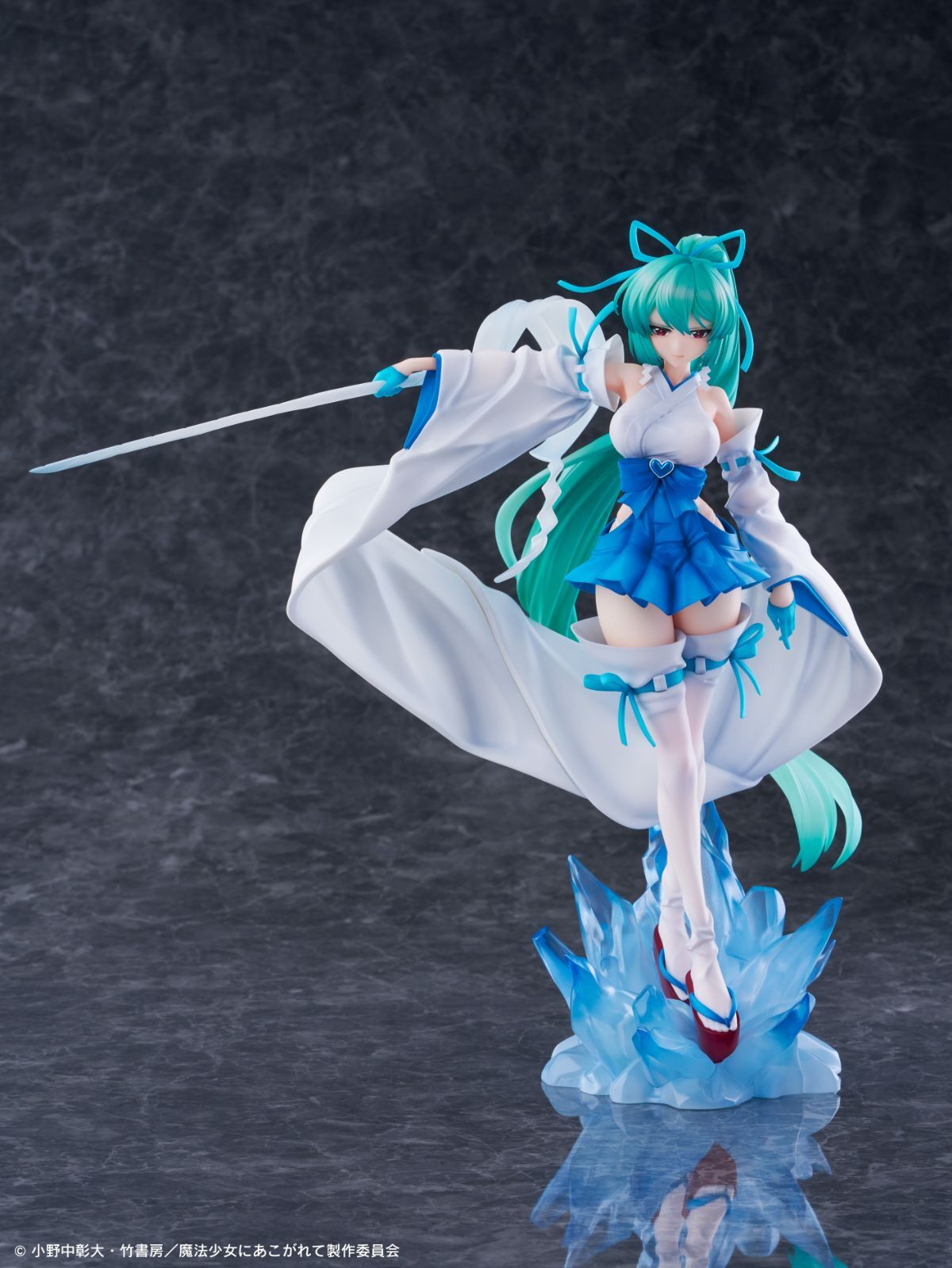 Mahou Shoujo ni Akogarete - Minakami Sayo - 1/7 (Wing)