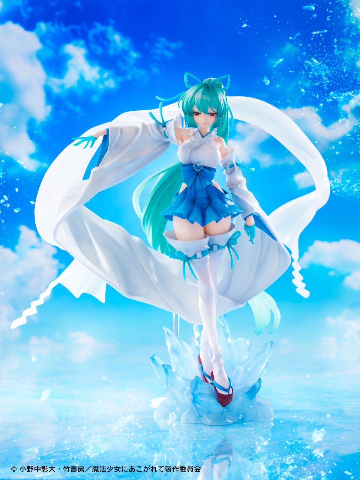 Mahou Shoujo ni Akogarete - Minakami Sayo - 1/7 (Wing) photo 4