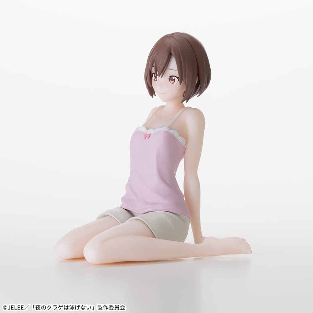 Yoru no Kurage wa Oyogenai - Kouzuki Mahiru - Premium Chokonose Figure (SEGA) photo 2