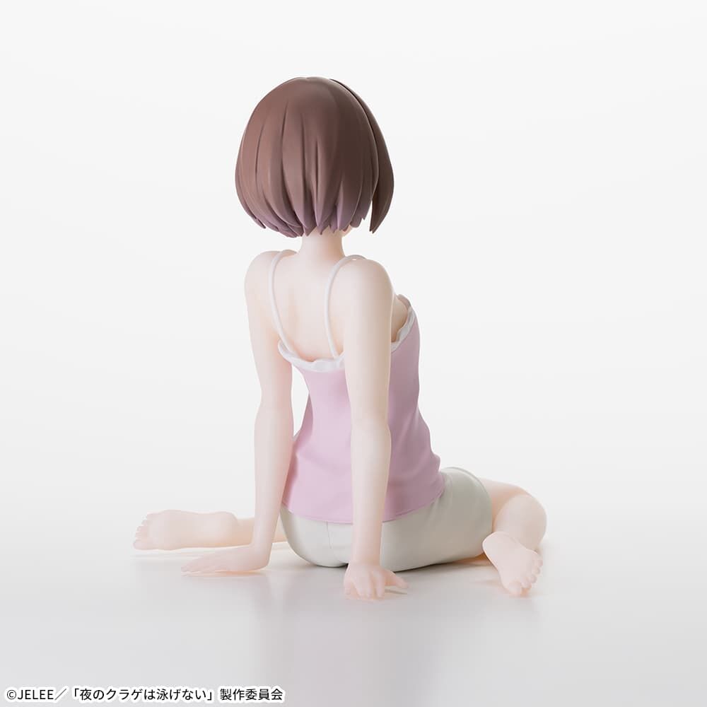 Yoru no Kurage wa Oyogenai - Kouzuki Mahiru - Premium Chokonose Figure (SEGA) photo 3