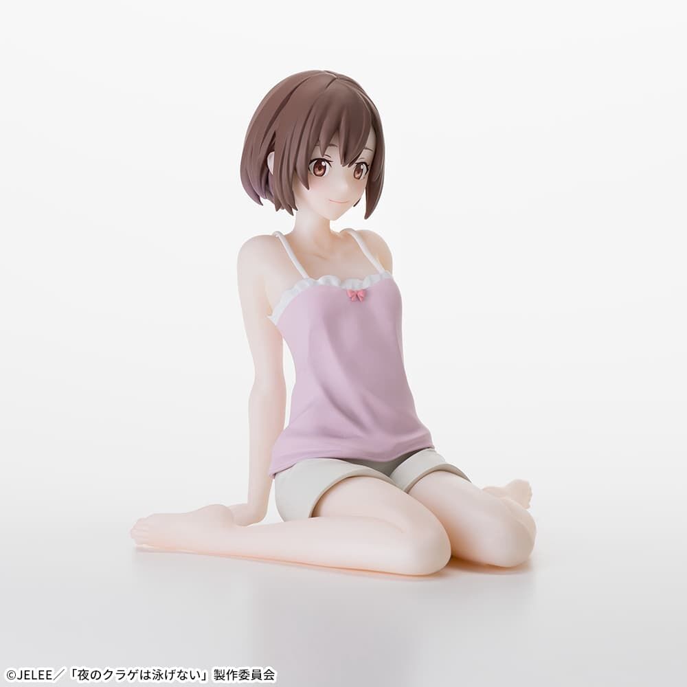 Yoru no Kurage wa Oyogenai - Kouzuki Mahiru - Premium Chokonose Figure (SEGA) photo 4