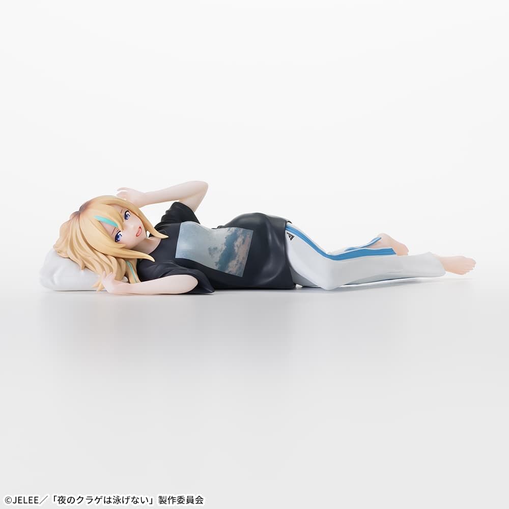 Yoru no Kurage wa Oyogenai - Yamanouchi Kano - Premium Chokonose Figure (SEGA) photo 2