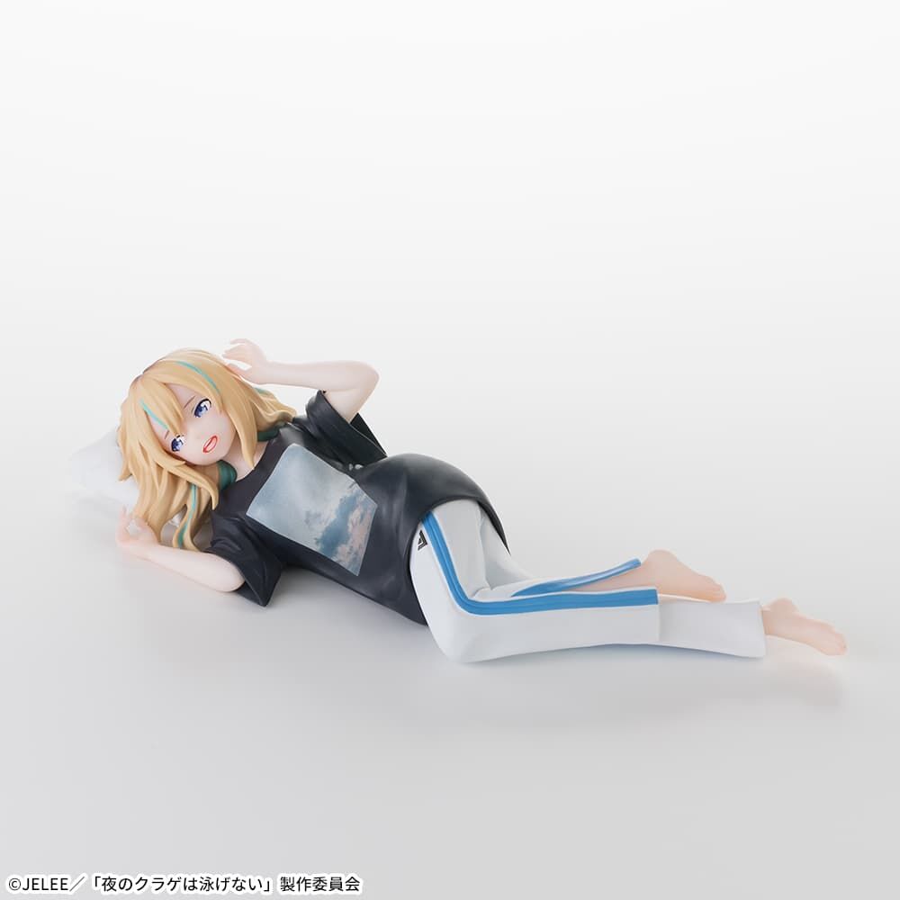 Yoru no Kurage wa Oyogenai - Yamanouchi Kano - Premium Chokonose Figure (SEGA) photo 3