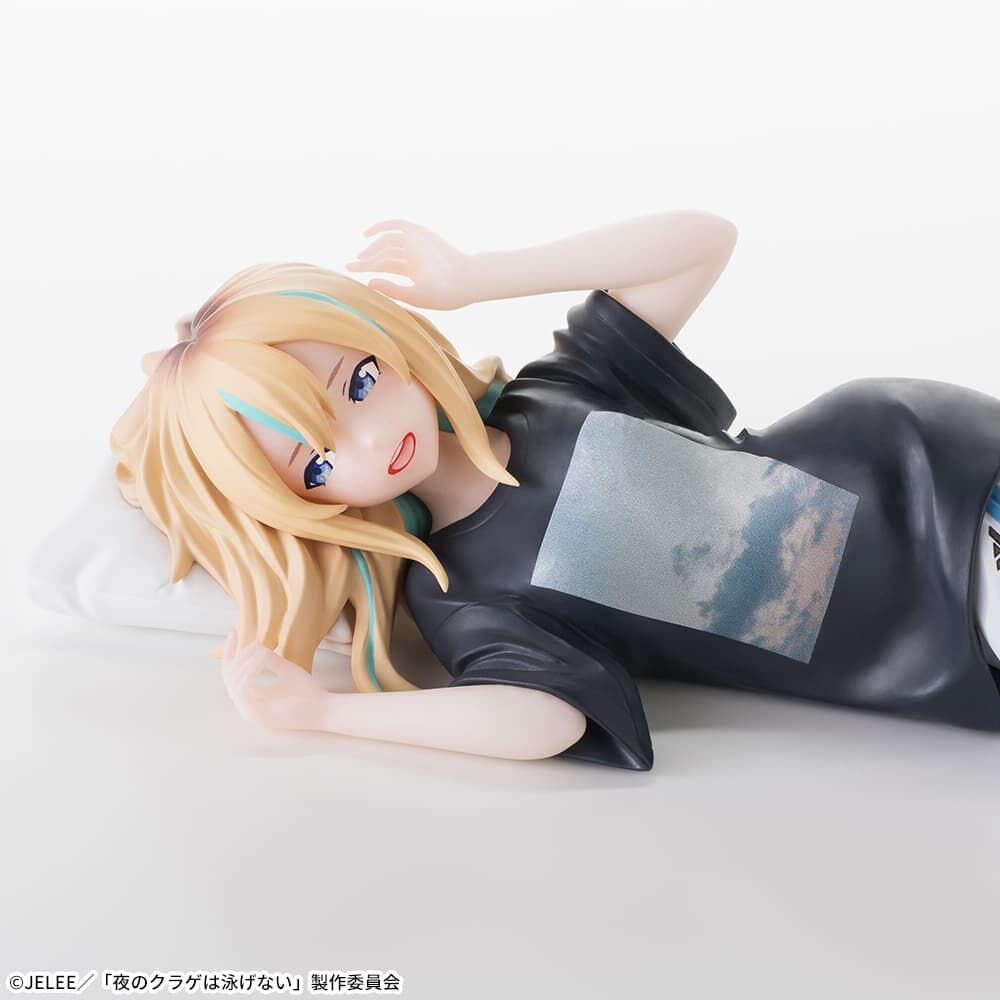 Yoru no Kurage wa Oyogenai - Yamanouchi Kano - Premium Chokonose Figure (SEGA) photo 5