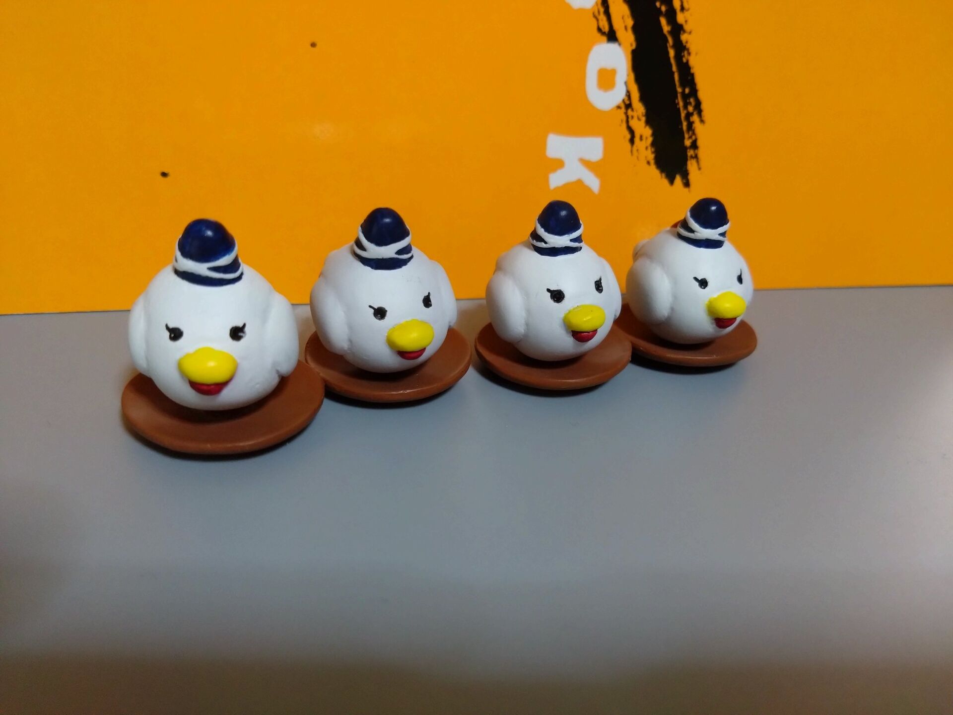 Mononobe no Futo