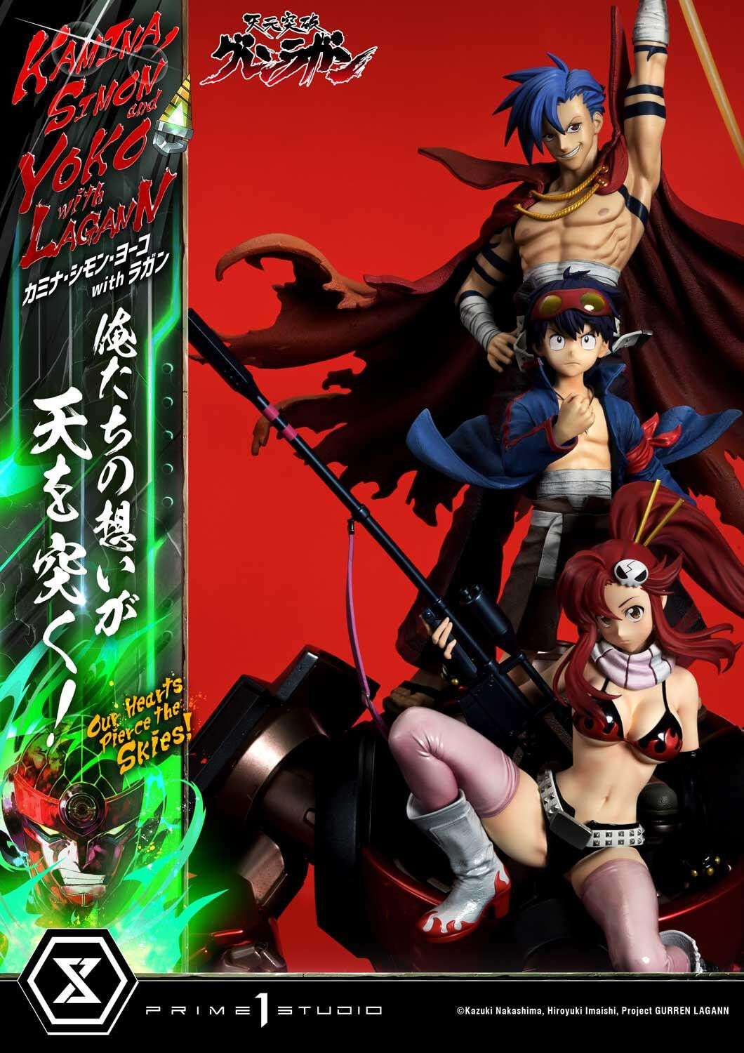 Tengen Toppa Gurren-Lagann - Kamina - Lagann - Simon - Yoko Littner - Ultimate Premium Masterline  (UPMGL-01DX) - 1/4 - DX Version (Prime 1 Studio) photo 28
