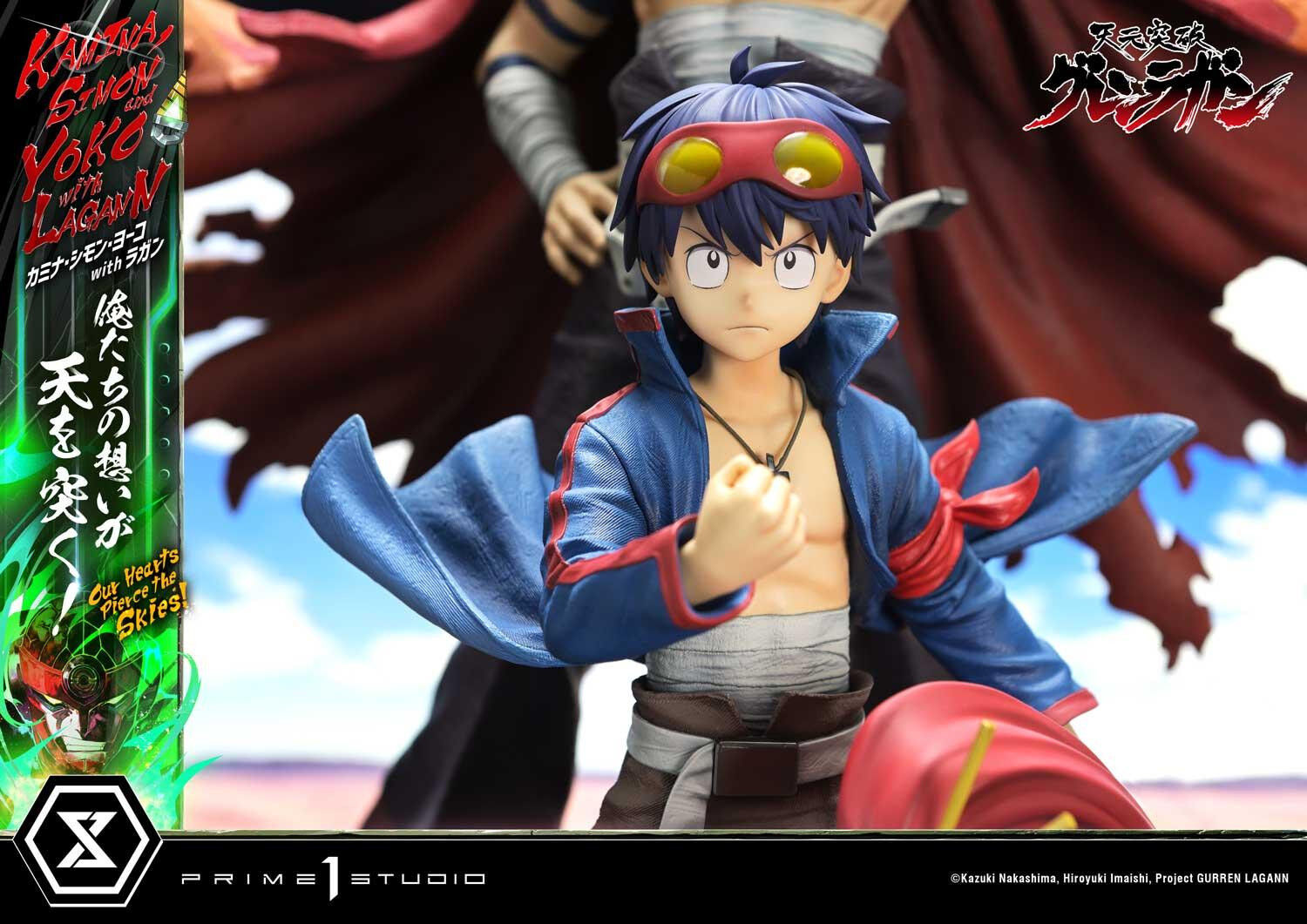 Tengen Toppa Gurren-Lagann - Kamina - Lagann - Simon - Yoko Littner - Ultimate Premium Masterline  (UPMGL-01DX) - 1/4 - DX Version (Prime 1 Studio) photo 33