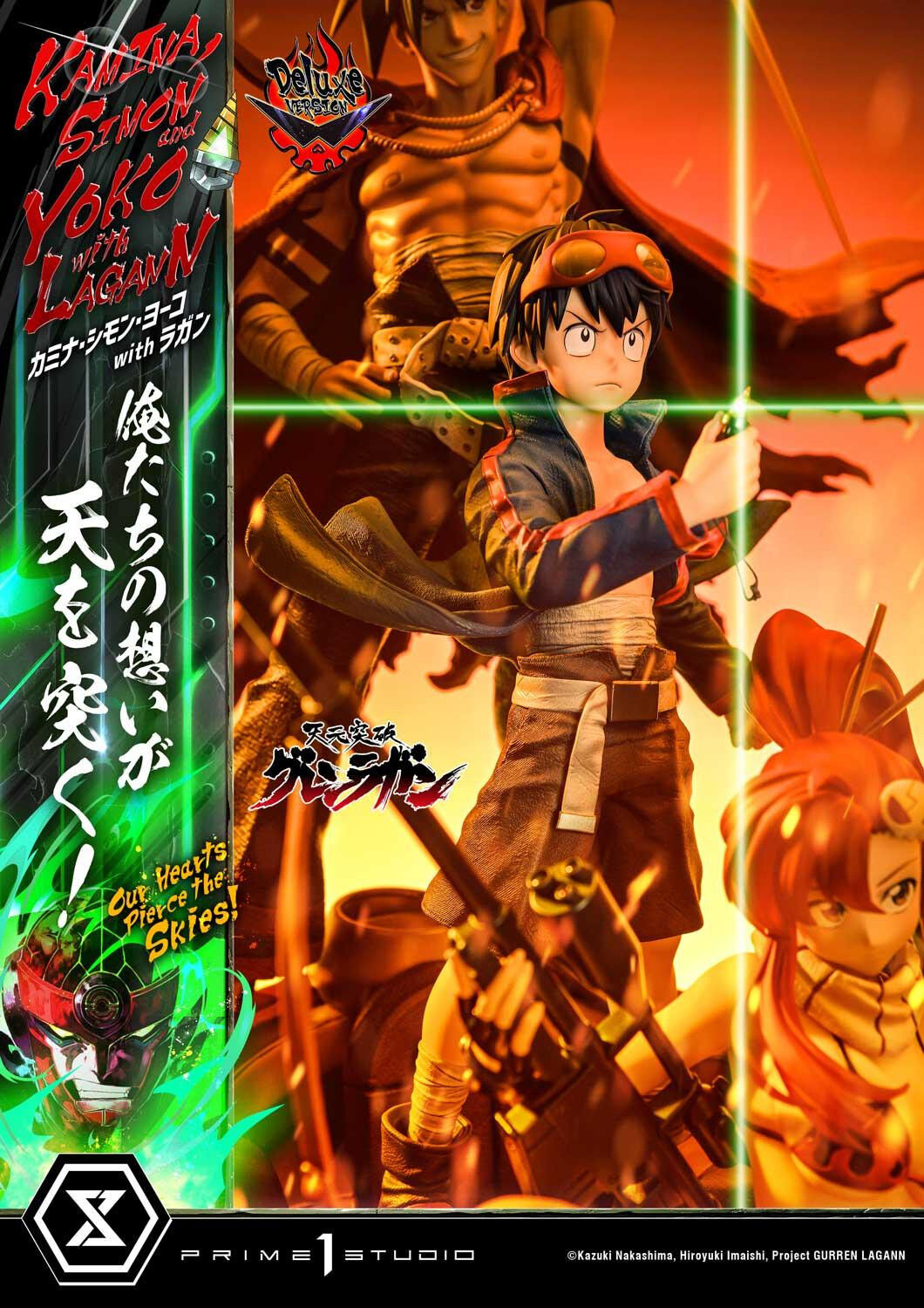Tengen Toppa Gurren-Lagann - Kamina - Lagann - Simon - Yoko Littner - Ultimate Premium Masterline  (UPMGL-01DX) - 1/4 - DX Version (Prime 1 Studio) photo 54