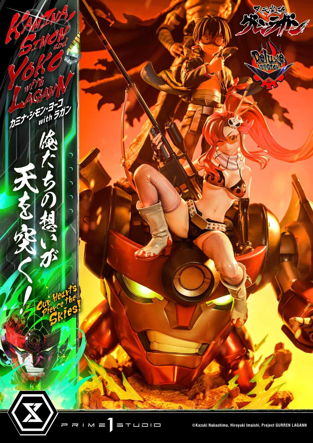 Tengen Toppa Gurren-Lagann - Kamina - Lagann - Simon - Yoko Littner - Ultimate Premium Masterline  (UPMGL-01DX) - 1/4 - DX Version (Prime 1 Studio) photo 55