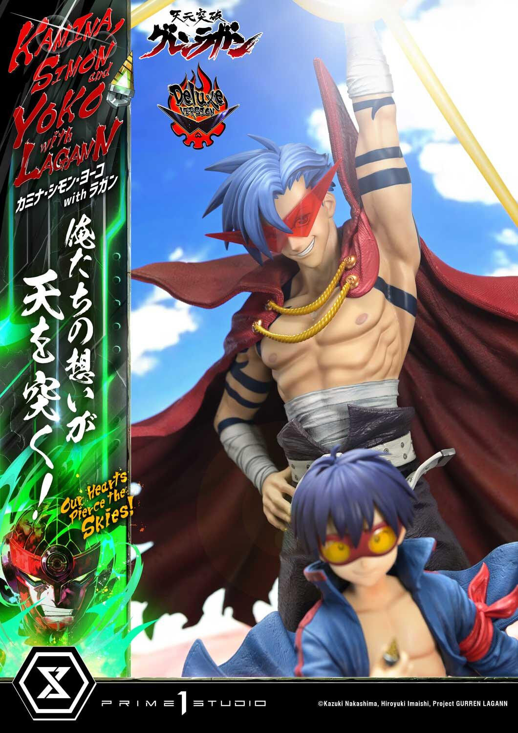 Tengen Toppa Gurren-Lagann - Kamina - Lagann - Simon - Yoko Littner - Ultimate Premium Masterline  (UPMGL-01DX) - 1/4 - DX Version (Prime 1 Studio) photo 59
