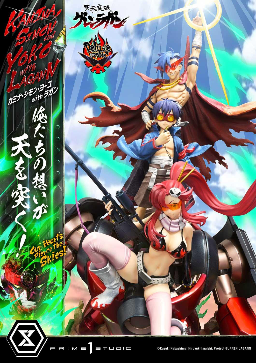Tengen Toppa Gurren-Lagann - Kamina - Lagann - Simon - Yoko Littner - Ultimate Premium Masterline  (UPMGL-01DX) - 1/4 - DX Version (Prime 1 Studio) photo 61